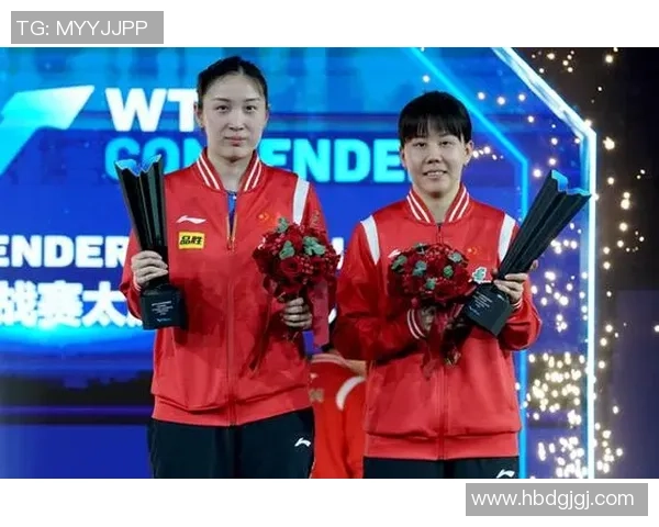 重庆乒乓球队荣登全国比赛经验排行榜第四名的背后故事与成就分析